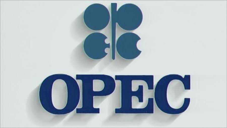 ΟΠΕΚ: Μείωση της παραγωγής πετρελαίου κατά 1,5 εκατ. βαρέλια ημερησίως