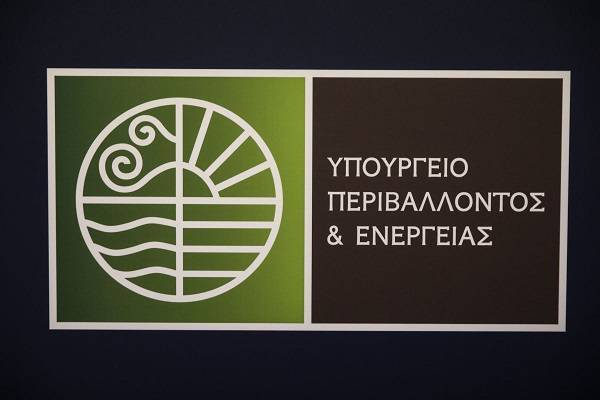 ΥΠΕΝ: Η αντιπολίτευση επιχειρεί να διαστρεβλώσει την πραγματικότητα