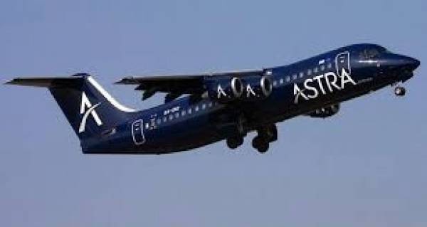 Ανέστειλε τις πτήσεις η Astra Airlines