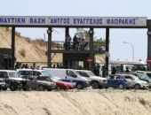 Κύπρος: Ένοχος για την τραγωδία στο Μαρί ο τότε υπουργός Άμυνας