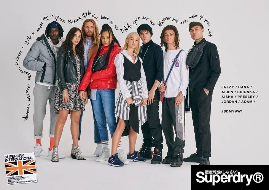 Η SUPERDRY επανέρχεται με τη νέα καμπάνια «My Way»
