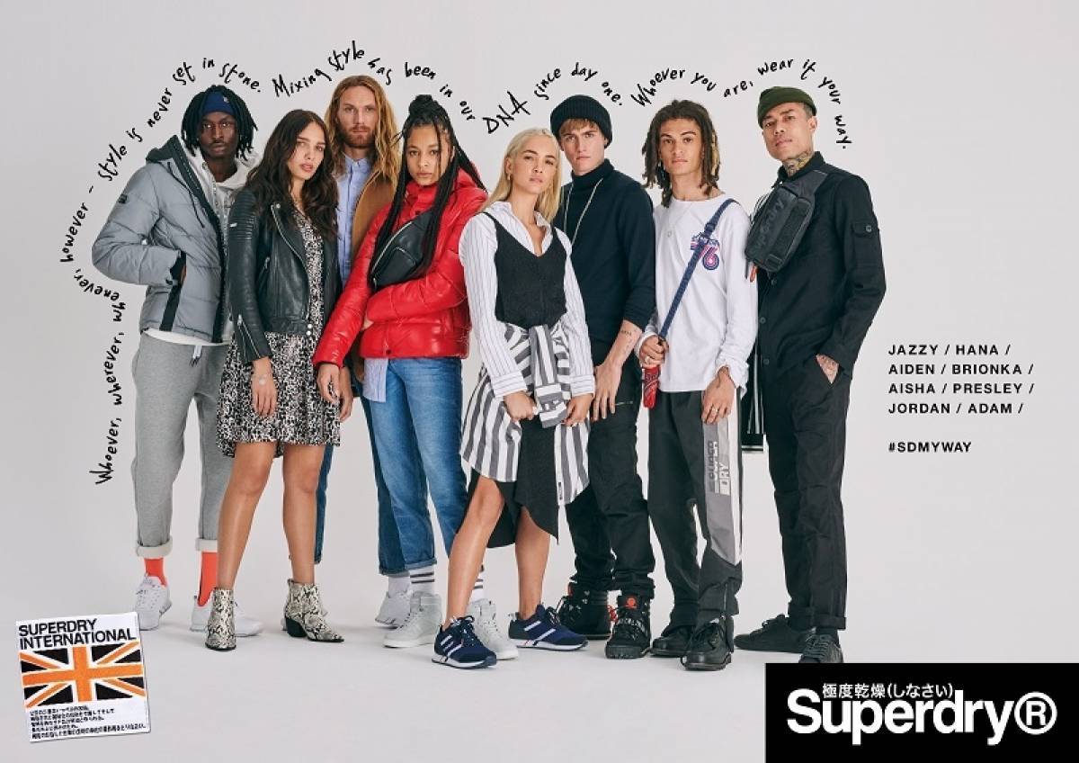 Η SUPERDRY επανέρχεται με τη νέα καμπάνια «My Way»