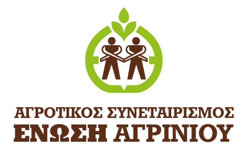 Ένωση Αγρινίου: Προτάσεις για την ανάπτυξη του αγροτικού τομέα