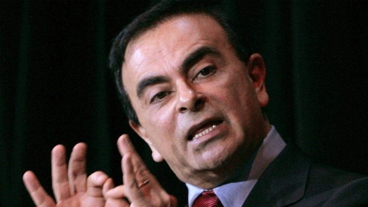 Λίβανος για Γκοσν:Δεν μπορεί ούτε να δικαστεί, ούτε να εκδοθεί