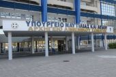 Αυτός είναι ο νέος Γενικός Γραμματέας Λιμένων, Λιμενικής Πολιτικής και Ναυτιλιακών Επενδύσεων