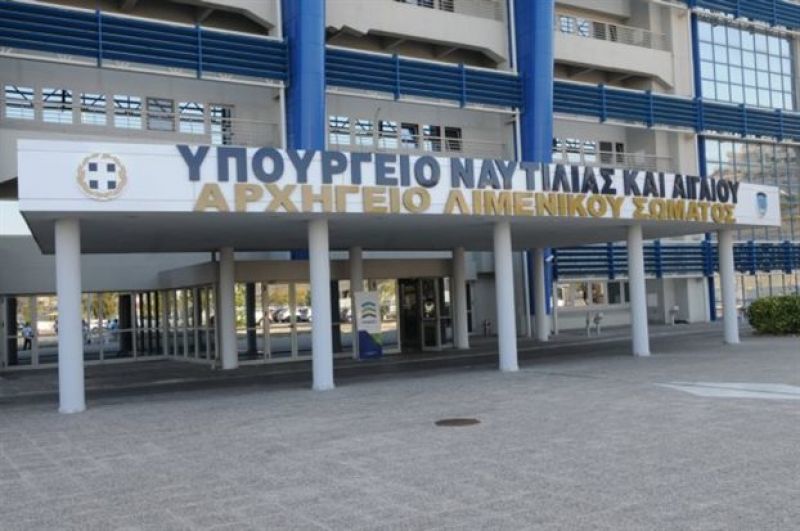 Αυτός είναι ο νέος Γενικός Γραμματέας Λιμένων, Λιμενικής Πολιτικής και Ναυτιλιακών Επενδύσεων