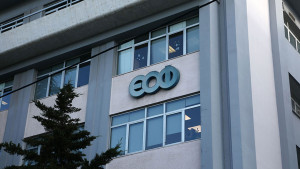 Ο ΕΟΦ απαγορεύει μαρμελάδα που λειτουργεί ως συμπλήρωμα