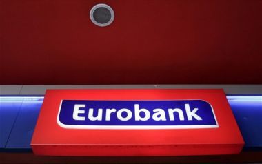 Eurobank: "Πρωταθλήτρια" στις υπηρεσίες factoring στην Ελλάδα