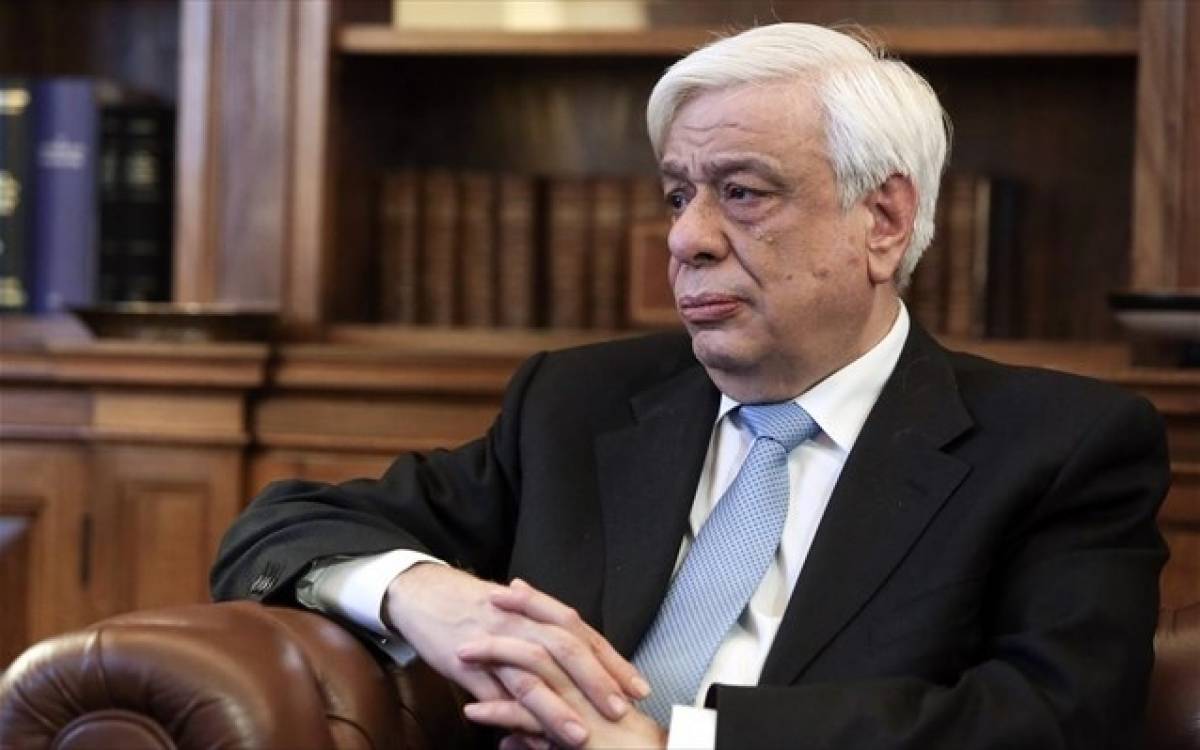Παυλόπουλος: Μήνυμα ενότητας στα μεγάλα και σημαντικά για το Έθνος