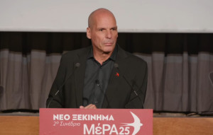 Νέο ξεκίνημα για το ΜέΡΑ25- Η ομιλία Βαρουφάκη