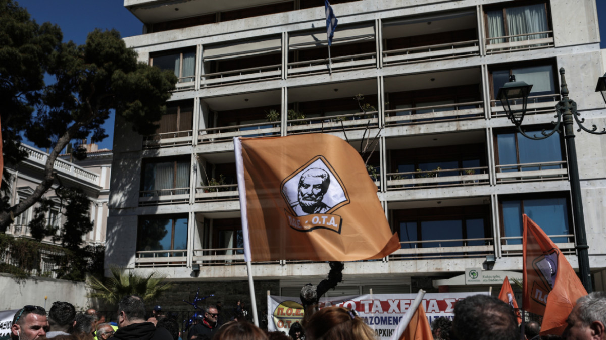 Αθήνα: Κυκλοφοριακές ρυθμίσεις λόγω πορείας εργαζομένων της ΠΟΕ-ΟΤΑ