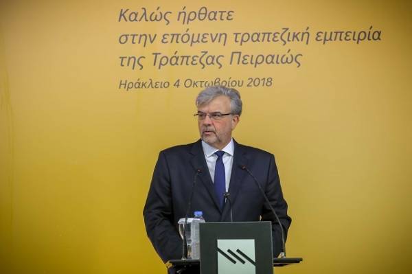 Πειραιώς: Εγκαινιάστηκε το e-branch στο Ηράκλειο Κρήτης