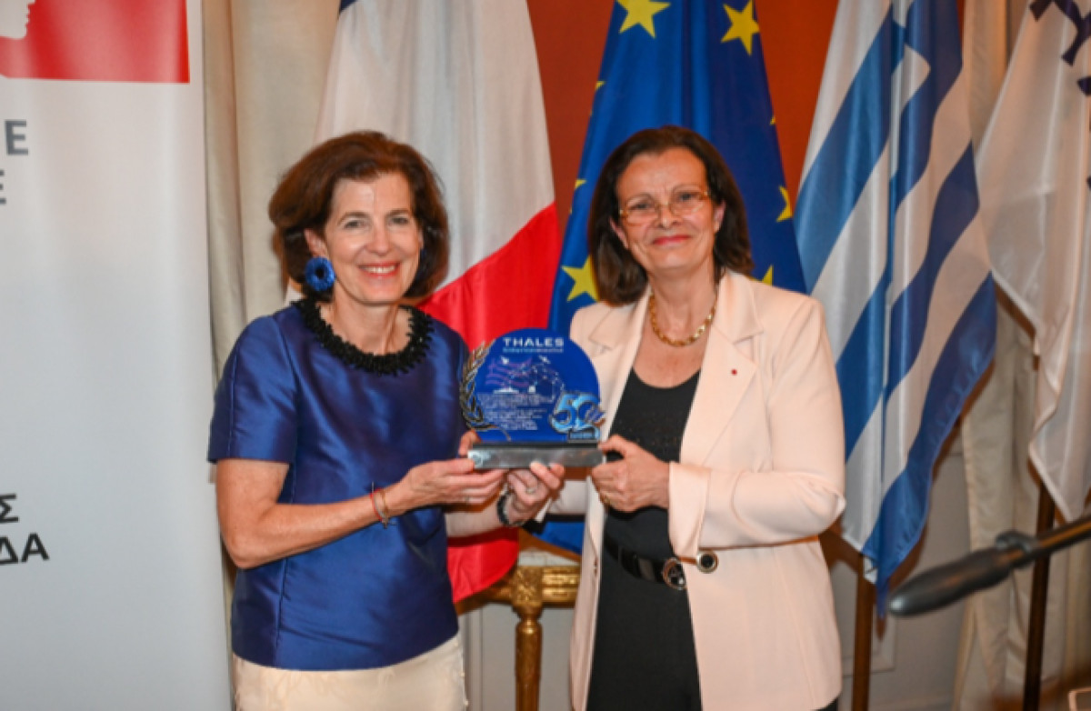 Η Thales γιορτάζει 50 χρόνια παρουσίας στην Ελλάδα