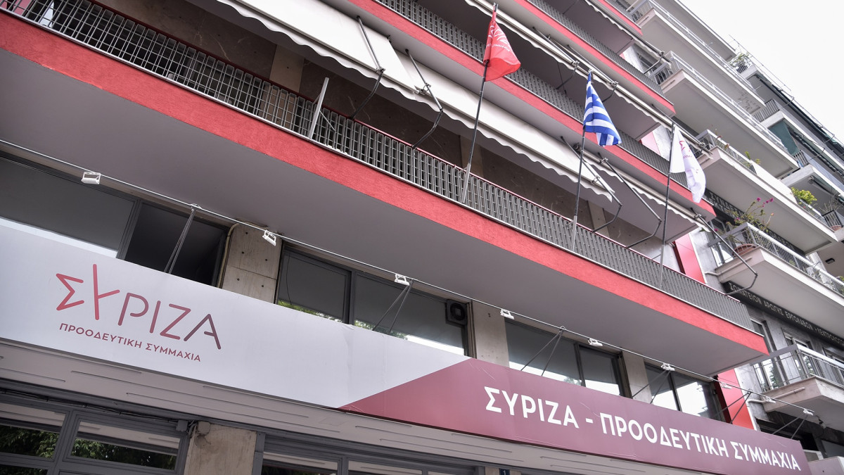 ΣΥΡΙΖΑ: Δύσκολη εξίσωση για τον δήμο Αθηναίων-Ο παράγοντας ΠΑΣΟΚ