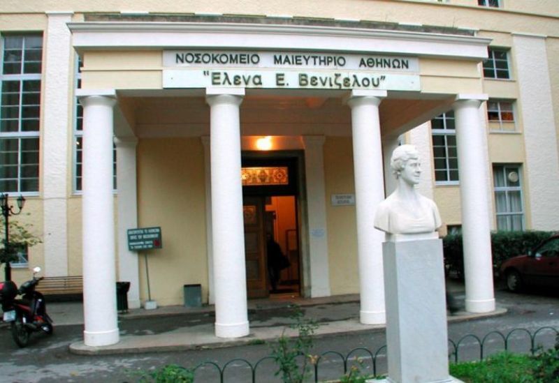 SOS ΠΟΕΔΗΝ: Χολέρα στα υπόγεια του «Έλενα Βενιζέλου»!