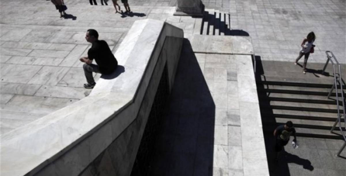 Υποχώρησε κατά 4,4% το ποσοστό υλικής στέρησης του πληθυσμού