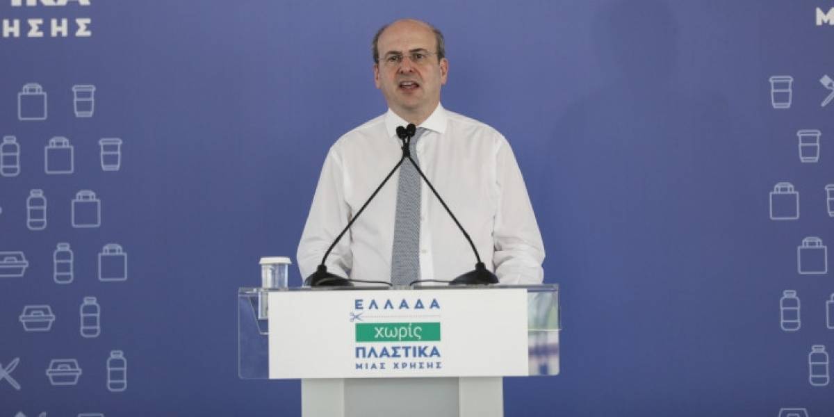 Χατζηδάκης: Τέλος στα πλαστικά μιας χρήσης από τον επόμενο Ιούλιο