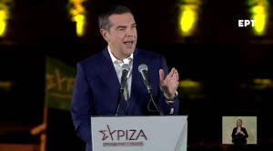 Τσίπρας: Στις 21 Μαΐου θα κάνει ξαστεριά