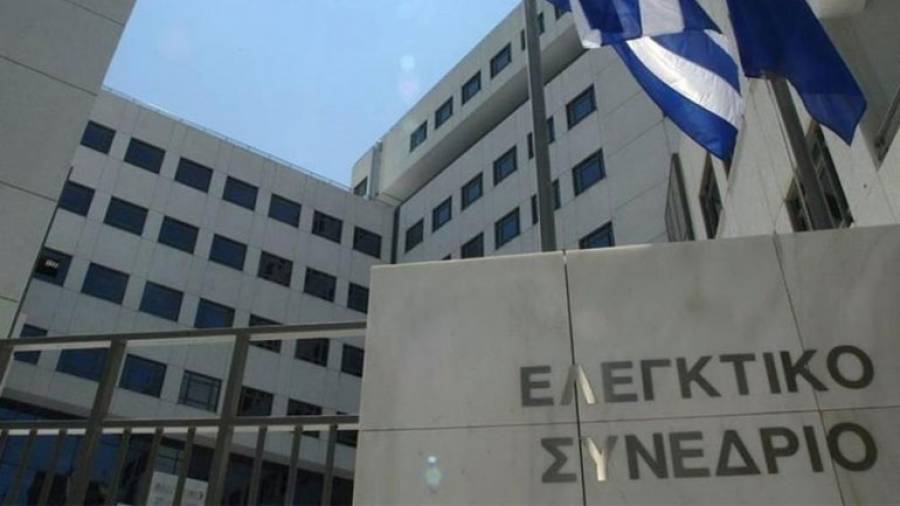 Αναδρομικά: Τι συζητήθηκε στο Ελεγκτικό Συνέδριο-Πότε βγαίνει η απόφαση
