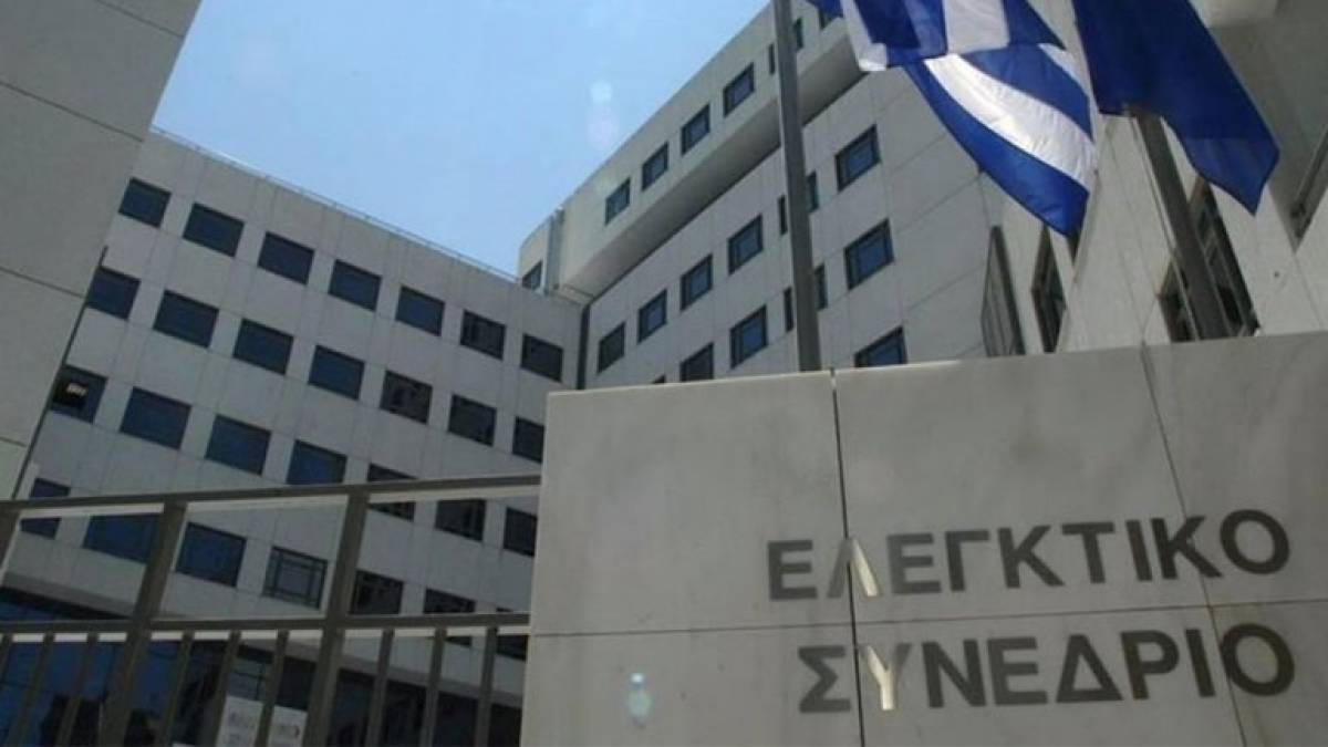 Αναδρομικά: Τι συζητήθηκε στο Ελεγκτικό Συνέδριο-Πότε βγαίνει η απόφαση