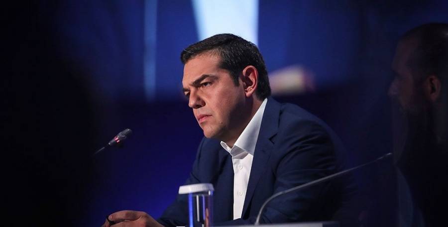 ΔΕΘ: Το πρόγραμμα επίσκεψης του Αλέξη Τσίπρα στη Θεσσαλονίκη