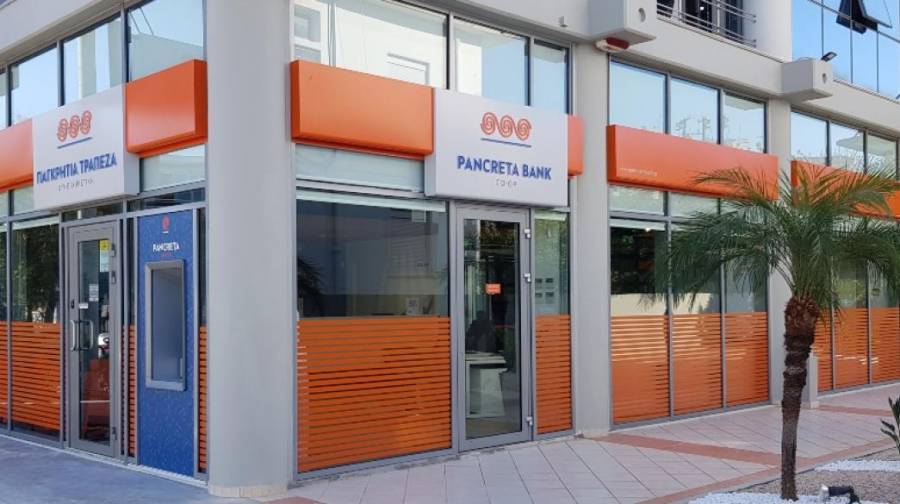 Παγκρήτια Τράπεζα: Νέες υπηρεσίες Factoring - Δίπλα στις μικρομεσαίες επιχειρήσεις