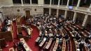 Εγκρίθηκε το νομοσχέδιο για την ιθαγένεια- Καταψηφίστηκε από τους ΑΝΕΛ
