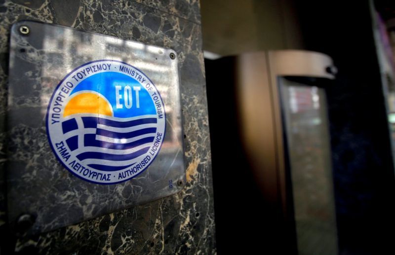 Προβολή των νησιών Ανατολικού Αιγαίου από τον ΕΟΤ