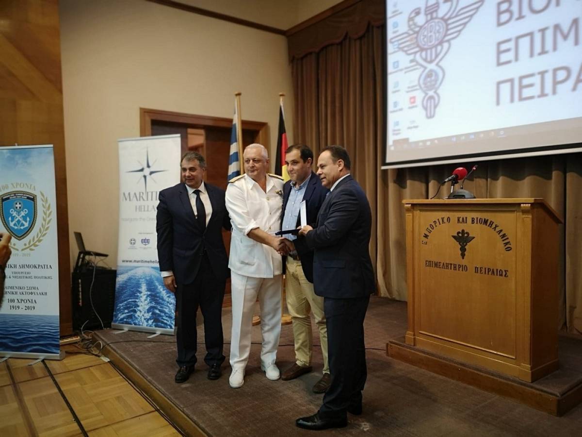 ΕΒΕΠ: Τίμησε το Λιμενικό για τα 100 χρόνια ιστορίας του