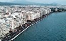 Στο ΕΣΠΑ το τελεφερίκ της Θεσσαλονίκης- Θα συνδέει την Άνω Πόλη με το Σέιχ Σου