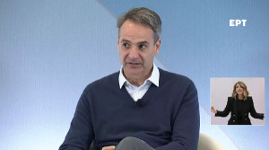Μητσοτάκης: Στόχος μας το μονοψήφιο ποσοστό ανεργίας εντός του 2024
