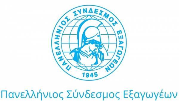 ΠΣΕ: Οι ελληνικές εξαγωγές πυλώνας στο νέο παραγωγικό μοντέλο