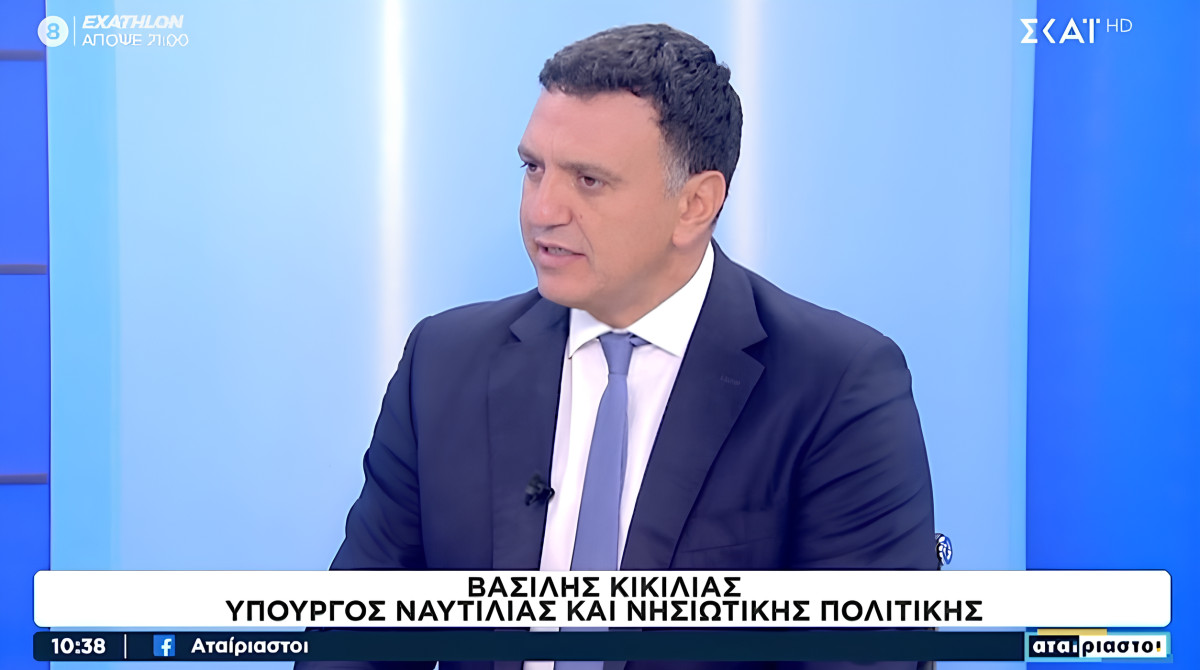 Κικίλιας: Ανανεώνεται ο στόλος του Λιμενικού με το «ΑΙΓΙΣ 2» - Ενισχύεται η ασφάλεια στα θαλάσσια σύνορα