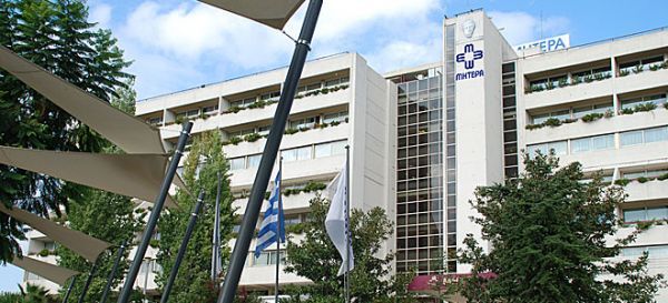 Νέο τμήμα για αποκατάσταση της χαμηλής όρασης στο ΜΗΤΕΡΑ