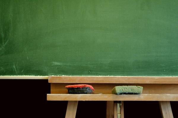 Έως Πέμπτη οι δηλώσεις προτίμησης των αναπληρωτών καθηγητών
