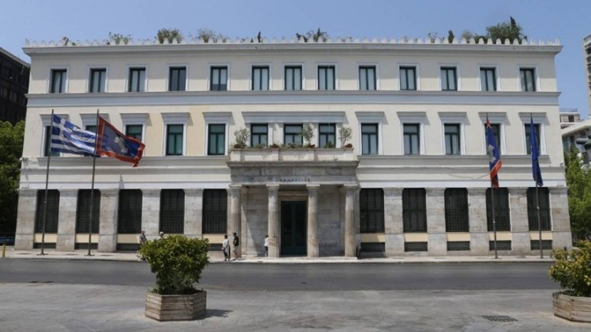 Δήμος Αθηναίων: Ηλεκτρονικά τα πιστοποιητικά Γέννησης, Οικογενειακής Κατάστασης, Εντοπιότητας, Ιθαγένειας