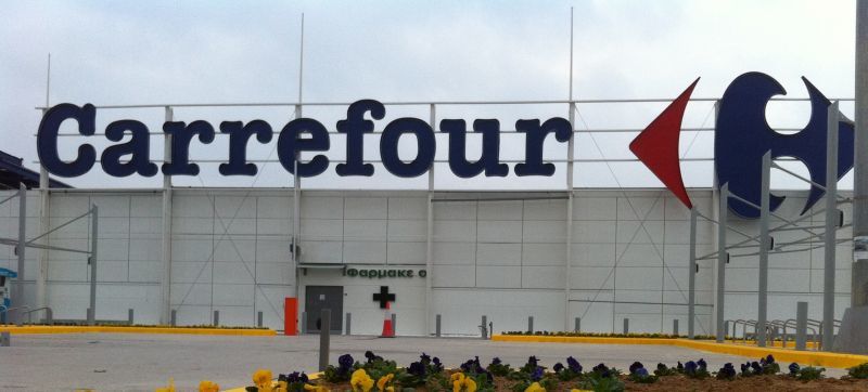 Το ανανεωμένο Υπερμάρκετ Carrefour στη Θεσσαλονίκη ανοίγει και πάλι για το κοινό