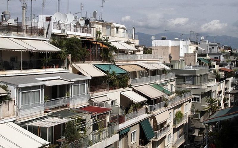 Tα περισσότερα έξοδα κατοικίας στην Ευρώπη έχουν οι Έλληνες!