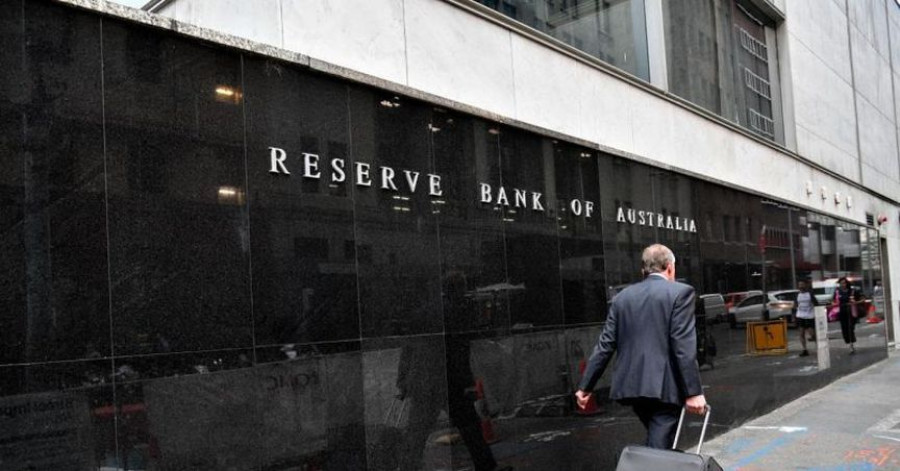 Κεντρική Τράπεζα Αυστραλίας: Αύξησε τα επιτόκια λιγότερο από το αναμενόμενο