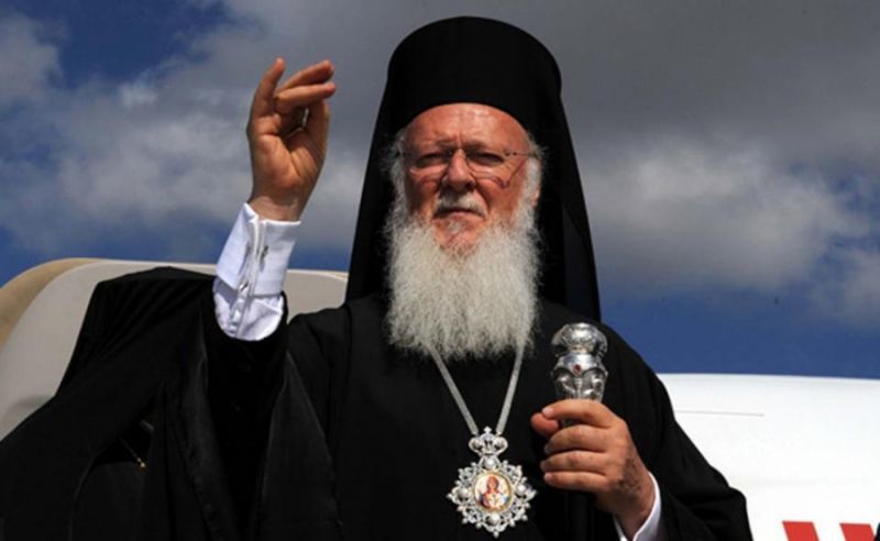Στη Λέσβο ο Οικουμενικός Πατριάρχης Βαρθολομαίος