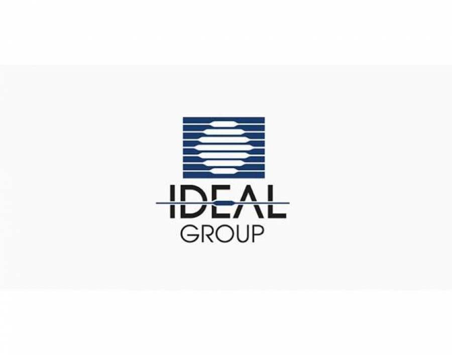 H Ideal Holdings εξαγοράζει την νοτιοαφρικανική Coleus Packaging
