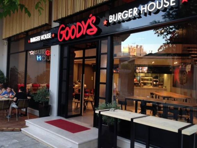 Tους βγήκε η μετονομασία των Goody's σε Goody's Burger House;