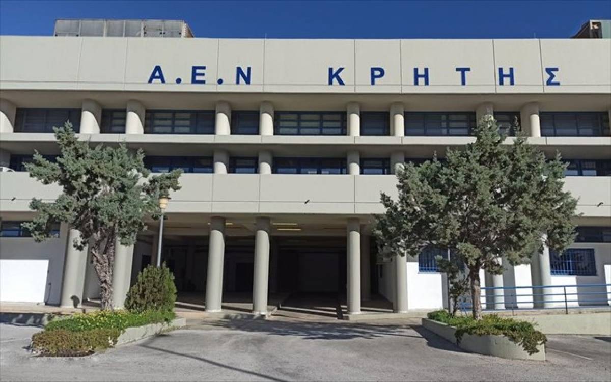 Δωρεές της «Συν-Ένωσις» για εργασίες ανακαίνισης της ΑΕΝ Κρήτης