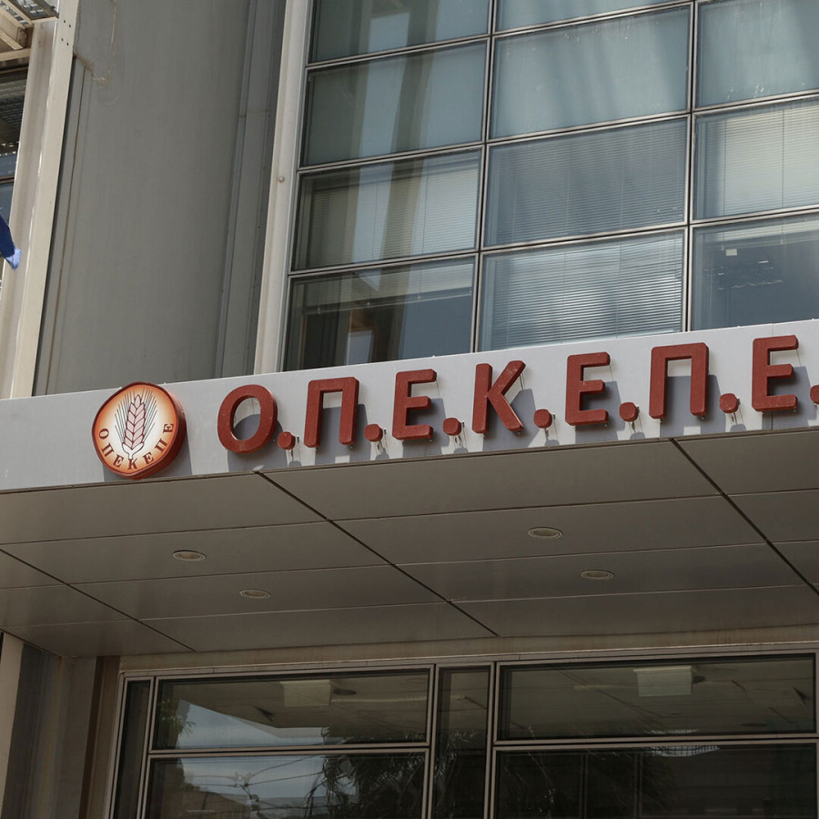 ΣΥΡΙΖΑ και Νέα Αριστερά ζητούν προανακριτική για την υπόθεση ΟΠΕΚΕΠΕ: Στο στόχαστρο Βορίδης και Αυγενάκης
