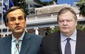Παράταση μνημονίου και δυο γραμμές πίστωσης προτείνει η κυβέρνηση