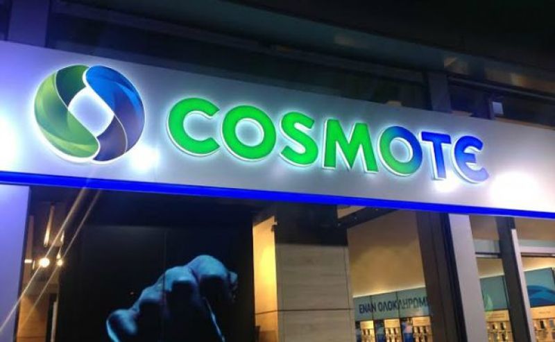 Διακοπές με τα No1 δίκτυα COSMOTΕ 4G και 4G+