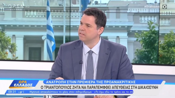 Κοντογεώργης: Ο Τριαντόπουλος πιστεύει στην αθωότητά του και στη δικαιοσύνη