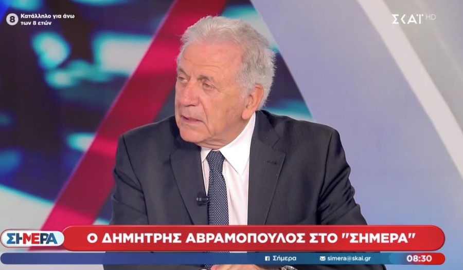 Αβραμόπουλος: Είναι μία μπούρδα όλη η ιστορία – Δεν θα απολογηθώ