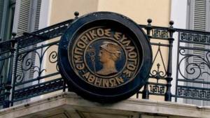 ΕΣΑ: Επιμήκυνση της προθεσμίας για την ευνοϊκή ρύθμιση 120 δόσεων