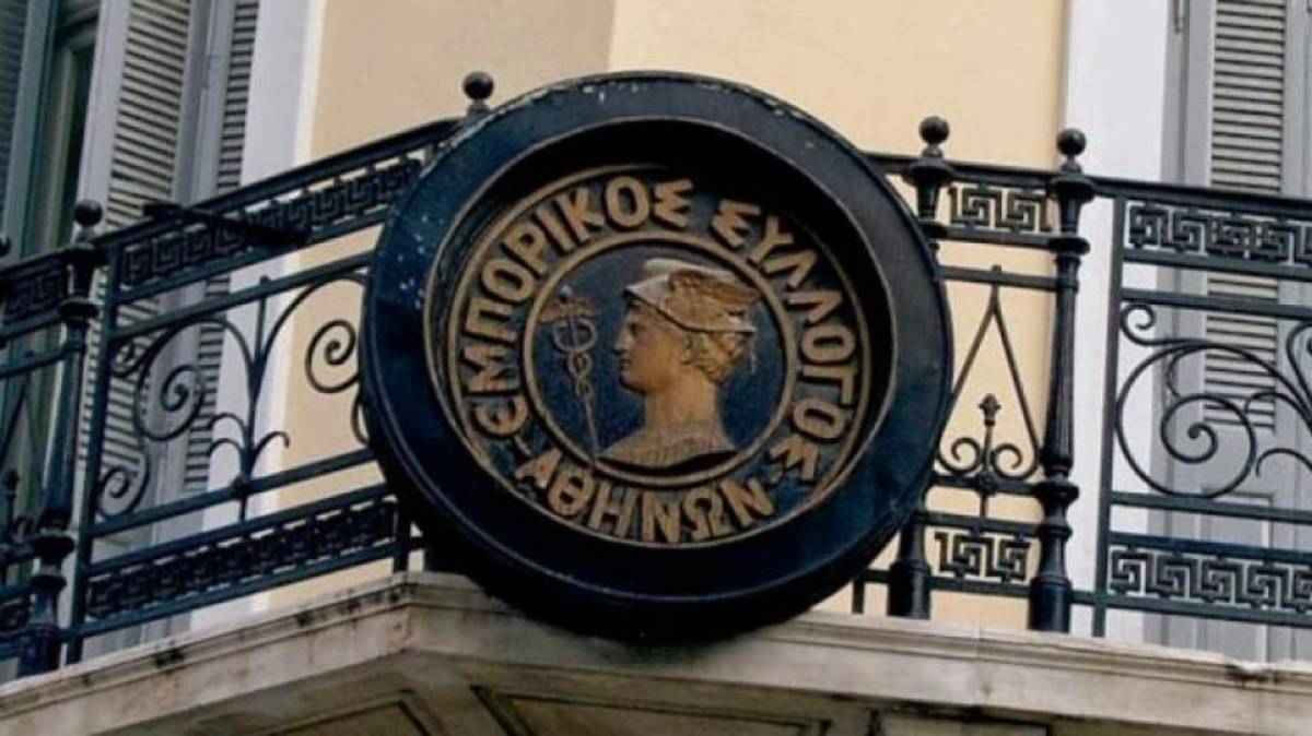 ΕΣΑ: Επιμήκυνση της προθεσμίας για την ευνοϊκή ρύθμιση 120 δόσεων